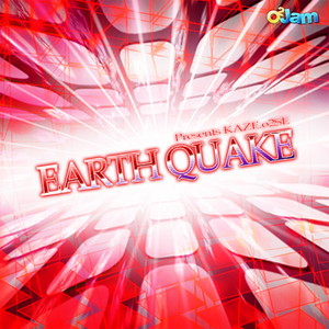 O2Jam OST (오투잼 OST) - Earth Quake