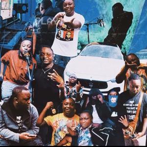 TAKE MY TIME (Explicit)