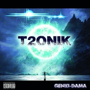 Genki-Dama (Explicit)