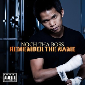 Remember the Name (feat. Phir-One, Ayu, Kwizyne, Mr Martyn, Flyz, Rapscallion, ShiGGa Shay & Nizmatic Jin) (feat. Phir-One, Ayu, Kwizyne, Mr Martyn, Flyz, Rapscallion, ShiGGa Shay & Nizmatic Jin|Explicit)
