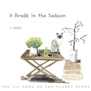 더 플래닛 스토리 (The Planet Story)