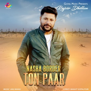 Nasha Border Ton Paar