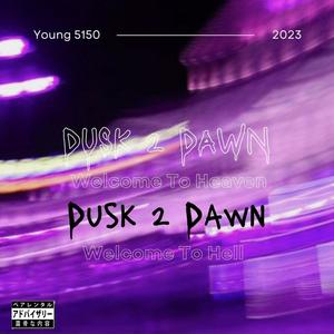 DON'T MATTER (feat. Cobie Pool) (Explicit)