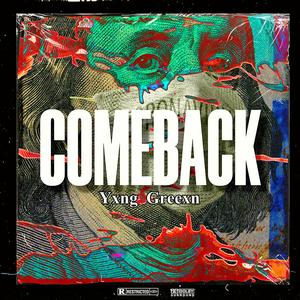 ComeBack (Bass Boosted)