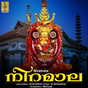 Niramala - Single