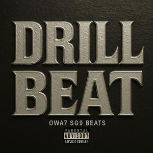 ARABIC UK Type beat Drill Pop smoke X kay flock Type beat (Explicit)