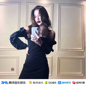 一开始说陪你到老的人他还在吗 (Remix)