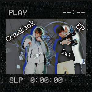 Comeback EP (Explicit)