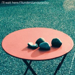 the space between us grows