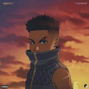 STEPHON'S INTERLUDE (Explicit)