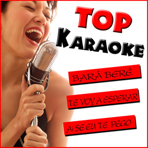 Bará Bará Bará Beré Beré Beré (Karaoke Version)