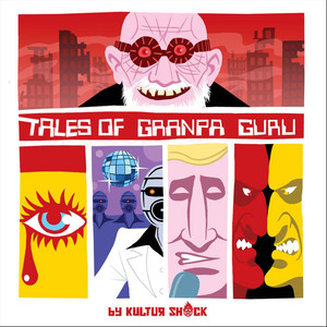 Tales of Granpa Guru, Vol.1 (Explicit)