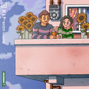 Appartement No. 4: PAUSE