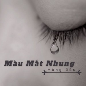 Màu Mắt Nhung (Instrumental)