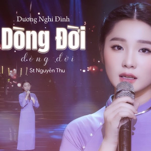Dòng Đời (New Version)