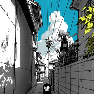 that's my kind of broken heart