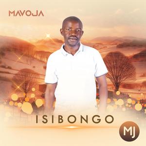 Isibongo