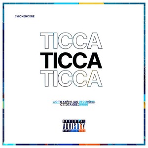 TICCA (Explicit)