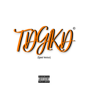 To De Glokada (SPEED UP|Explicit)