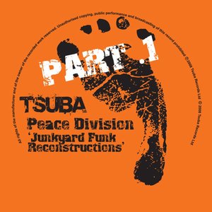 BU4T (Bearweasel Mix)