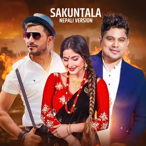 SAKUNTALA (Nepali Version)