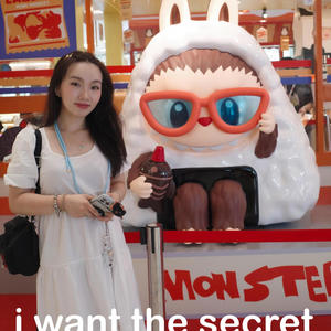I want the secret