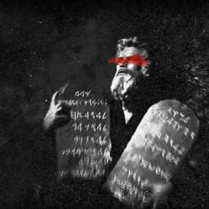 Wiem (feat. Room) (Explicit)