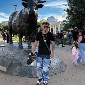 Vuelvo A Ver (feat. Curlers)