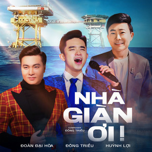 Nhà Giàn Ơi!