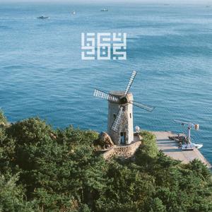 Rare Form(feat. SoFi Beats)