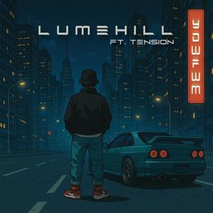 YDWFWM (feat. Straight Up Gangsta Sh#t & Tension) (Explicit)