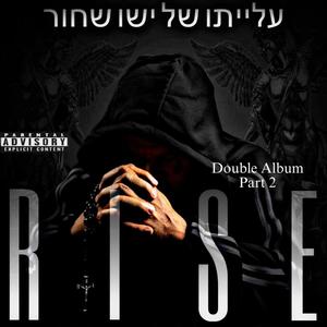 Rise, Pt. 2 (Explicit)