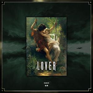 LOVER (feat. Gameface Official)