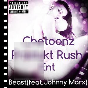 Norph Wett State (feat. Johnny Marx & LSR)