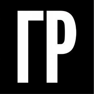 Брать с вас (Explicit)