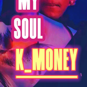 God Punish Poverty (feat. Smart Boi & Kisbio)