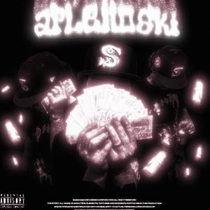 Historia (feat. Dogmurd) (Explicit)