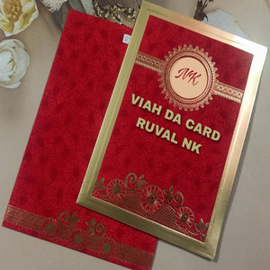 Viah Da Card