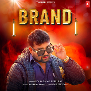 Brand