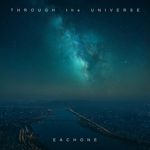 Shades of You (feat. 마수혜)