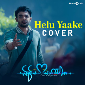 Helu Yaake Cover (From 