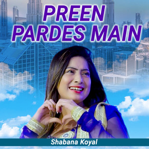 Preen Pardes Main