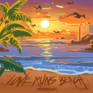 海滩之旅 (伴奏)