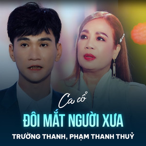 Đôi Mắt Người Xưa