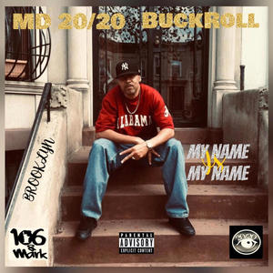 My Name Is My Name (Explicit)