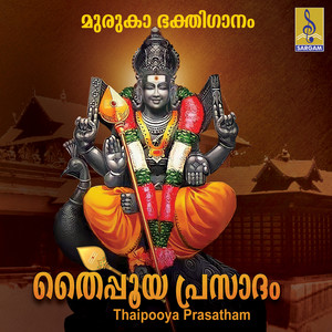 Thaipooya Prasatham - Single