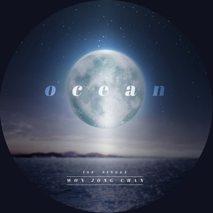 OCEAN