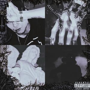 Bury Me at St. Marys (Explicit)