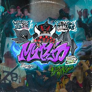 RINCON DE JUAN (feat. Gonskii) (Explicit)