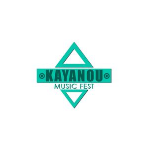 Kayanou (Okay an nou) (feat. Paska, Magic Touch, Jeejee & T-Castel)